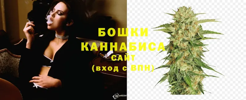 Канабис LSD WEED  Кемь 